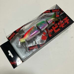 ［中古］ボンバダアグア　トビキチ　ネオントリコロール