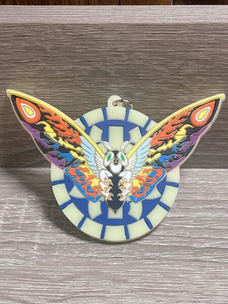 レインボーモスラ/キーホルダー/レトロ