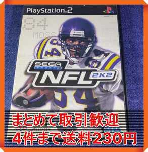 【PS2】 NFL 2K2 まとめて取引・同梱歓迎　匿名配送 菅：C-IIH