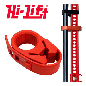 【Hi-Lift 正規品】HiLift ハイリフトキーパー/レッド 固定用(ジャッキ本体とハンドル部) HK-R