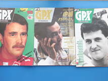 F1日本GP特集号のみ7冊セット/GPXグランプロエクスプレス1988年+1989年+1990年+1991年+鈴鹿直前特集+GPSグランプリスポーツ1989年+1990年号_画像4