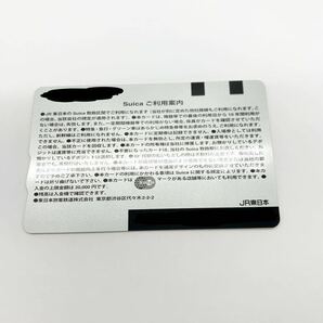 【コレクター必見！】東京駅開業100周年記念Suica 東京 駅 JR STATION TOKYO カード 5枚セット 1914〜2014 12.20 コレクション 記念品の画像5