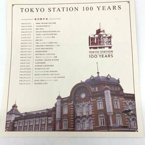 【コレクター必見！】東京駅開業100周年記念Suica 東京 駅 JR STATION TOKYO カード 5枚セット 1914〜2014 12.20 コレクション 記念品の画像6