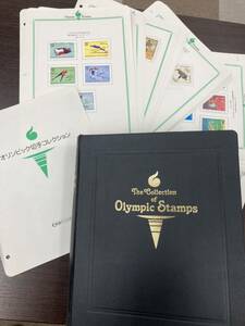【希少】 オリンピック切手コレクション The Collection of Olympic Stamps 1 (80枚目~158) 世界各国 マダガスカル モンゴル ニカラグア ニ