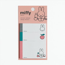 ミッフィー miffy スティッキーメモ（ピンク） 付箋 文具 日本製_画像1