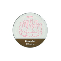 ミッフィー miffy 金箔マスキングテープ（school） 文具_画像1