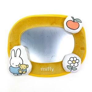 ミッフィー miffy ベビーミラー イエロー カー用品