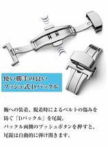 Dバックル 腕時計 両開き式　観音開き　尾錠　時計バックル 中留 16mm バネ棒付き　シルバー_画像2