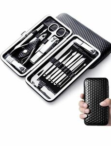  nail clippers nippers .... made of stainless steel tab drill high class nail clippers s pad break face care nail care foot care 16 point set 
