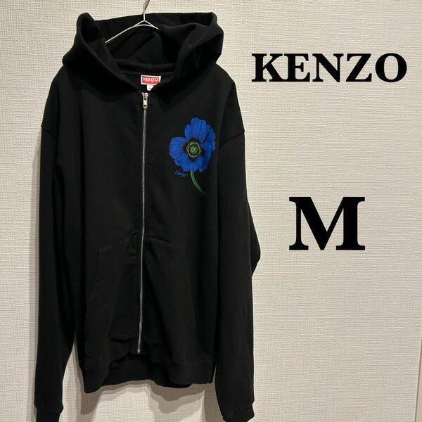 KENZO ジップパーカー　黒　花柄　プリント　M スウェットパーカー ジップアップパーカー