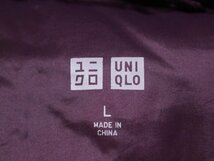 UNIQLO ユニクロ ウルトラライト ダウンジャケット L パープル_画像3