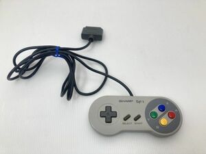 SHARP シャープ SF1 スーパーファミコン コントローラー動作確認済み コントローラ スーファミ krs 6ｍ retp