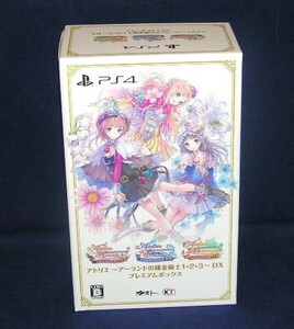 アトリエ ～アーランドの錬金術士1・2・3～ DX プレミアムボックス　PS4　　ML08-15