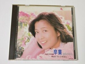 旧規格　32XL　倉沢淳美 / 卒業　ほほえみがえし　85年初版　3200円盤　CSR刻印　税表記なし　