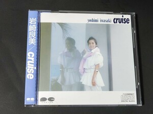 旧規格　折込帯　岩崎良美 / CRUISE　86年初版　3000円帯　税表記なし