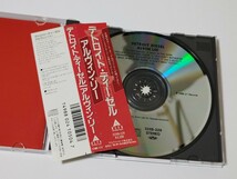 旧規格　32XB　アルヴィン・リー / デトロイト・ディーゼル　88年初版　3200円帯　税表記なし　_画像3