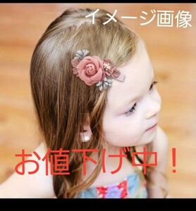 #101 キッズ ヘアピン 3個セットで980円 お花モチーフ ピンク クリスマス 結婚式、入学式 可愛い