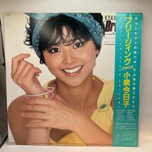 再生良好 LP/小泉今日子「ブリージィング(1983年・SJX-30200・筒美京平・タケカワユキヒデ・鈴木雅之・滝沢洋一・南こうせつ作曲etc)」_画像2