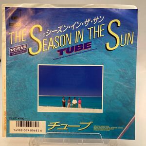  reproduction excellent EP TUBE THE SEASON IN THE SUN season * in * The * sun tube front rice field . shining Oda Tetsuro . orchid ..