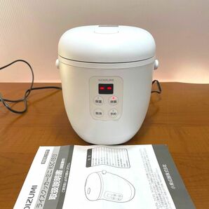 炊飯器　ライスクッカー ミニ コイズミ　KSC-1513