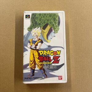 未開封　非売品　VHS スーパーファミコン　ドラゴンボールZ 超武闘伝　1993年