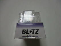 チョロQ BLITZ SKYLINE ER34 D1 SPL・未開封品_画像7