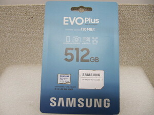 新品未開封 サムスン microSDカード（ 512GB） EVO Plus UHS-I U3 Samsung