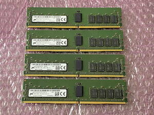 4枚組 MTA18ASF2G72PZ-2G9E1 MICRON 16GB 288-Pin DDR4 2933Y (PC4-23400) Server Memory