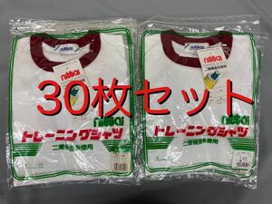 体13-3【30点セット】140 サイズ ニッタイ nittai ワイン 希少品 535 トレーニング 半袖 バレー シャツ 体操服 体操着 日体 昭和 レトロ