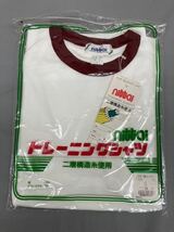 体4-21 S サイズ ワイン ニッタイ nittai 希少品 535 トレーニングシャツ 半袖 バレーシャツ 体操服 体操着 日体 昭和 レトロ 日本製 白 赤_画像5