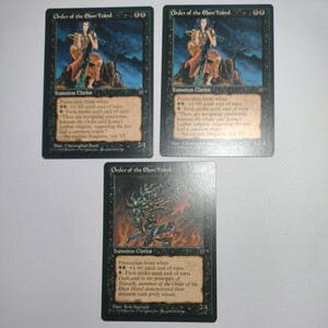 MTG マジックザギャザリング FEM フォールン・エンパイア Order of the Ebon hand 3枚 セット