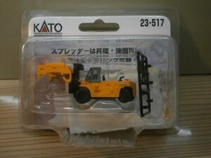 『11ミニカー編』 23-517　TCM　トップリフター　FD300　一般色　橙色　1台　プチジャンク 　1/150サイズ KATO 〔カトー〕