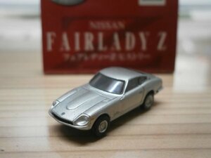 『2カーコレ編☆☆』　　432Z　銀色　　フェアレディZ ヒストリー　ばらし　1台　1/150サイズTOMYTEC 〔トミーテック〕