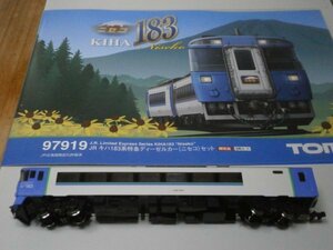 (北海道編①) 97919　キハ183-1501　トイレ付　HET色 室内エンジ色　先頭　T車 　キハ183系 特急 ニセコ ばらし 1両 TOMIX 〔トミックス〕