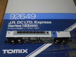 (北海道編③) 92649　キロ182-2551　HET色　中間　T車　　キハ183系 2550　ばらし　1両　TOMIX 〔トミックス〕