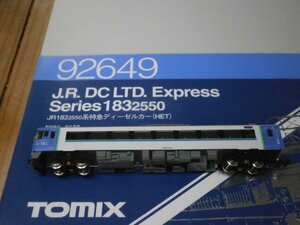 (北海道編①) 92649　キハ183-3564　HET色　先頭　T車　　キハ183系 2550　ばらし　1両　TOMIX 〔トミックス〕