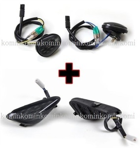 BMW S1000RR HP4 LED ウインカー フロント リアセット 2012-2014 専用抵抗付属
