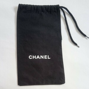 シャネル 17.5×31cm 保存袋 巾着 布袋 CHANEL 正規品 小物入れ 巾着ポーチ （0022)