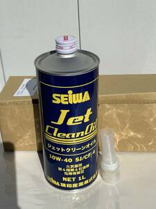 (300-2) 精和産業 ジェットクリーンオイル 1L 未使用 