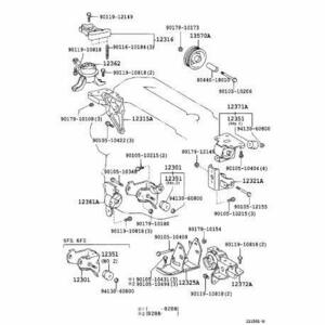 TOYOTA (トヨタ) 純正部品 エンジンマウンティング インシュレータ FR エムアールエス 品番12361-22050