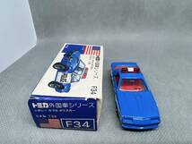 トミカ　青箱F34 シボレーカマロポリス　日本製_画像3