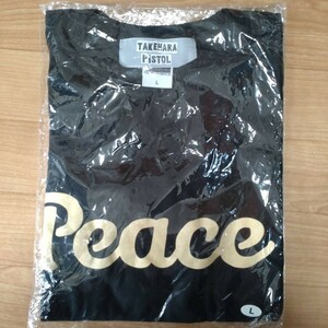 竹原ピストル PEACE Tシャツ ブラック Lサイズ 未開封品