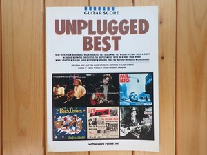 アンプラグドベスト UNPLUGGED BEST ギタースコア GUITAR SCORE 楽譜