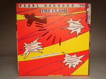 B-184 LPレコード THE CLASH パールハーバー’79 _画像1