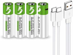  single 3 shape rechargeable battery *4ps.@SMARTOOOLS single 3 shape rechargeable battery 1.5V lithium ion battery,2600mWh AAUSB charge battery,2H sudden speed 