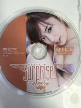 TRID-208 和田絵莉　Surprise! DVD_画像3