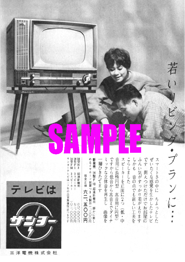 2025年最新】Yahoo!オークション -パナソニックテレビ 2025年最新】Yahoo!オークション -パナソニックテレビ