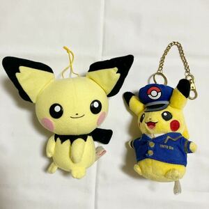 まとめ売り ポケモン ピカチュウ ぬいぐるみ ポケモンセンター ポケットモンスター グッズ アニメ 