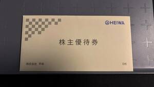 平和 PGM 株主優待券 1000円×8枚 2024年12月31日まで 送料無料あり