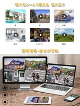 防犯カメラ 屋内屋外兼用 ワイヤレス CS58 2K 1296p 300万画素 ONVIF wifi 無線 MicroSDカード録画 録音 動体検知 PSE「CS58.A」_画像8